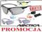 ARCTICA S-199 okulary wymienne szkła REVO UV400