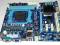 GIGABYTE GA-M68MT-S2 (AM3 AM3+) na nForce 7025