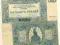 -500  RUBLI  1920