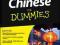 Chinese For Dummies, 2nd Ed, CD [english] NOWA