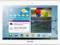 SAMSUNG GALAXY TAB 2 P5110  16GB BIAŁY SUPER CENA