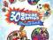 Family Party: 30 Great Games (WiiU)