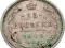 15 KOPIEJEK 1908 ROK MIKOŁAJ II SREBRO