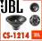 JBL CS-1214 Subwoofer Samochodowy 30cm 1000W MAX