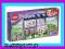 LEGO FRIENDS 41095 DOMEK EMMY