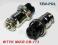 WTYK MIKROFONOWY CB 5-PIN CB172