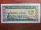 banknot Laos 100 Kip UNC