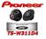 PIONEER TS-W311D4 SUBWOOFER 30 CM 1400W 2-CEWKOWY