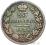 Mikołaj I 25 kopiejek 1838 NG