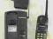 Telefon bezprzewodowy PANASONIC KX-TC-1000