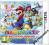 MARIO PARTY ISLAND TOUR / 3DS / FOLIA / Białystok