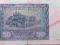 1941 Polska banknot 50 złotych (P61)