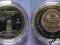 Kirgistan 2008 1 Som Burana Tower PROOF Kirgistan 2008 1 Som Burana Tower PROOF