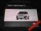 Land Rover Discovery 3 - 2005