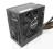 Zasilacz BE QUIET! SYSTEM POWER 7 450W 80+ SILVER