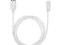 Kabel magnetyczny Sony Z1 Z1 Compact Z2 Z3 biały