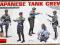 MiniArt 35128 JAPANESE TANK CREW