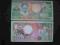 SURINAME - 25 GULDEN 1988,UNC