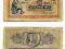 ANK: GRECJA 1 DRACHMA 1941 P.317