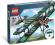 LEGO Exclusive 10226 Sopwith Camel / NOWOŚĆ / 24h