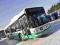 IVECO CITY CLASS Miejski autobus