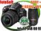 NIKON D5100 18-55 VR II 55-300 VR GW F-V TAX-FREE