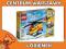 LEGO CREATOR 31029 Helikopter transportowy wawa