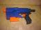 karabin nerf retaliator UZI