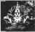 P Lacrimosa - Alles Luge [CD nowa] Lublin sklep