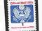 USA OFFICIAL MAIL 1989 Scott # O143 cz.