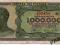 Grecja 1 000 000 Drachm 1944 P-127b