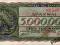 Grecja 5 000 000 Drachm 1944 P-128a.2