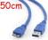 Kabel 0,5m AM-BM microUSB - USB 3.0 do dysku Łódź