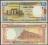 ### BANGLADESZ - P41new - 2010 - 50 TAKA