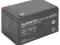 Akumulator ALARMTEC BP 12 Ah/12v