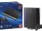 PlayStation 3 - 12 GB  4 lata gwarancji
