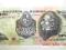 1.Urugwaj, 50 Pesos ND1989, P.61.A.(2), St.1 UNC