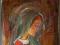 IKONA MATKA BOŻA  Galeria ArtVinci