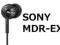 Słuchawki dokanałowe Sony MDR-EX110LP czarne