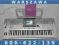 Yamaha PSR-S710 super stan, TANIO, gwar. W-wa