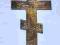 Stary duży krzyż Prawosławny - XIXw.
