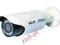 TIP5300IR kamera IP tubowa 3.0 Mpx IR nowość!!