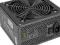 TRACER Zasilacz Highlander Silent 550W Retail