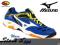 BUTY MIZUNO Wave STEAM 3 024 piłka ręczna 42