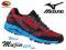 BUTY trailowe MIZUNO WAVE MUJIN 009 2014 41