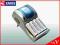 ŁADOWARKA PROCESOROWA EMOS N8168N +4 AA ENELOOP