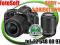 NIKON D7100 18-55 VR II 55-200 VR NOWE GW F-VAT