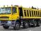 DAF CF 85.480 Wywrotka / Kiper * 8x4 * Super Stan!