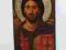 IKONA - CHRYSTUS PANTOKRATOR 28 cm  + DEDYKACJA