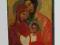IKONA - ŚWIĘTA RODZINA 26 cm + DEDYKACJA GRATIS